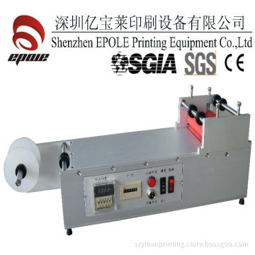 MINI laminating machine for LCD lens